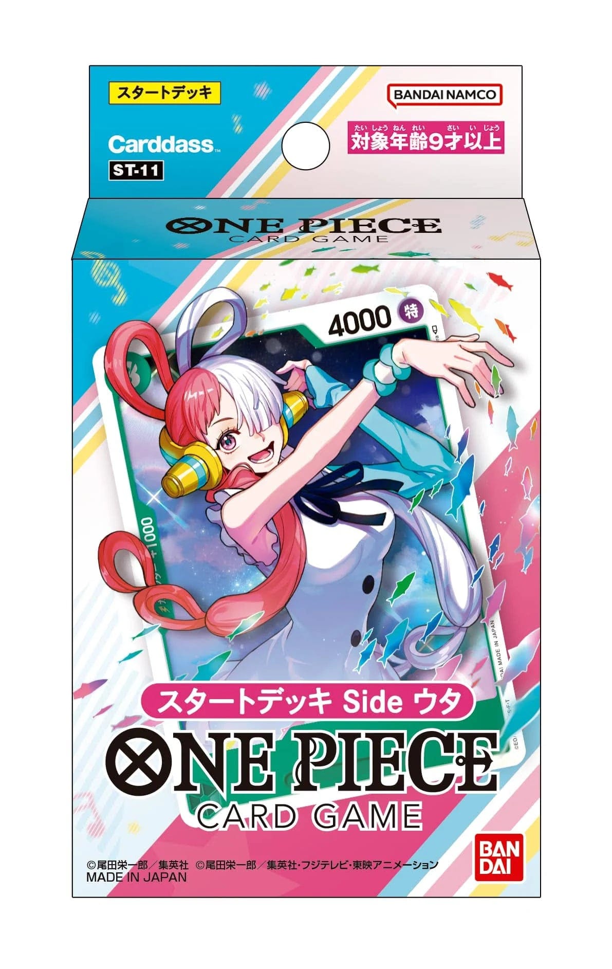 Bandai Trading Card Games > One Piece One Piece TCG - Uta Starter Deck 810059783973 BAN 2710035