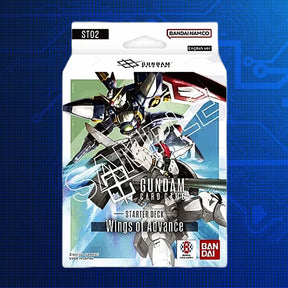Bandai Trading Card Games ST02 - Wings of Advance Gundam Card Game Starter Deck [ST01-ST04] 810158833173 BJP2800363