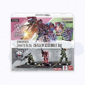 Bandai Trading Card Games ST03A - Zeon's Rush Gundam Card Game: Gundam Assemble Starter Set [ST01A-ST04A] 810158833319 BJP2800368