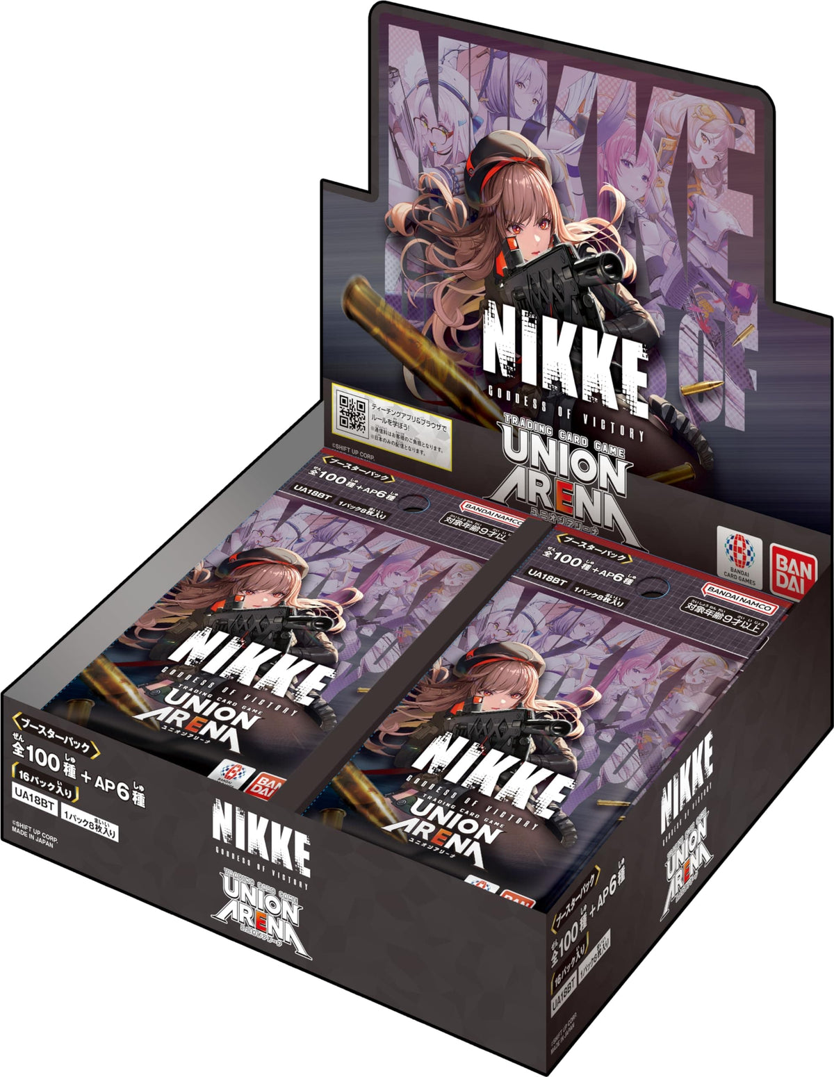 Bandai Trading Card Games > Union Arena Union Arena Card Game: Goddess of Victory: Nikke Booster Box (UE14BT) 810158835696 BJP2815778