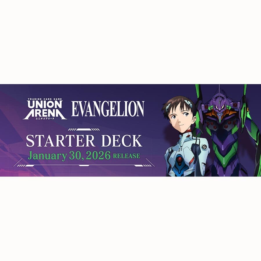 Bandai Trading Card Games > Union Arena UNION ARENA CARD GAME: STARTER DECK: EVANGELION: THEATRICAL VERSION (UE15ST 810158836518 BJP2821950