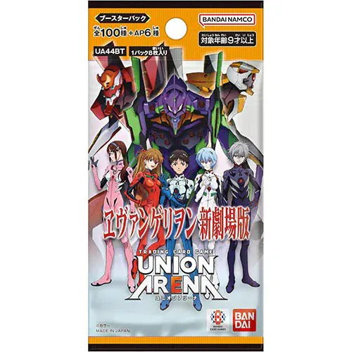 Bandai Trading Card Games > Union Arena Union Arena Evangelion New Theatrical Edition Booster Pack 810158836464 UA-BJP2821948-1