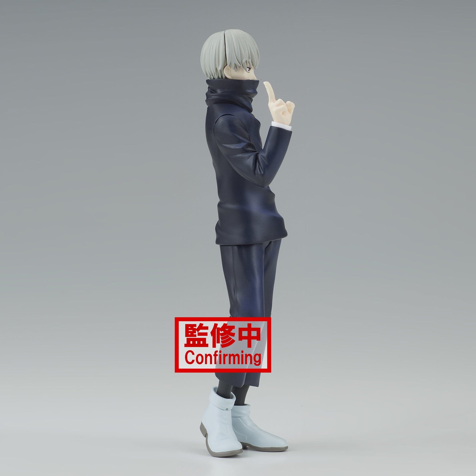 Banpresto Toys > Figures > Anime JUJUTSU KAISEN JUKON NO KATA TOGE INUMAKI FIGURE 2 4983164189292 FEB229095