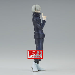 Banpresto Toys > Figures > Anime JUJUTSU KAISEN JUKON NO KATA TOGE INUMAKI FIGURE 2 4983164189292 FEB229095