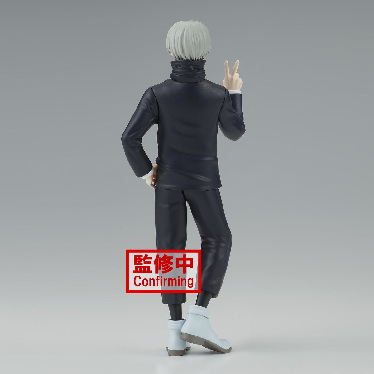 Banpresto Toys > Figures > Anime JUJUTSU KAISEN JUKON NO KATA TOGE INUMAKI FIGURE 2 4983164189292 FEB229095
