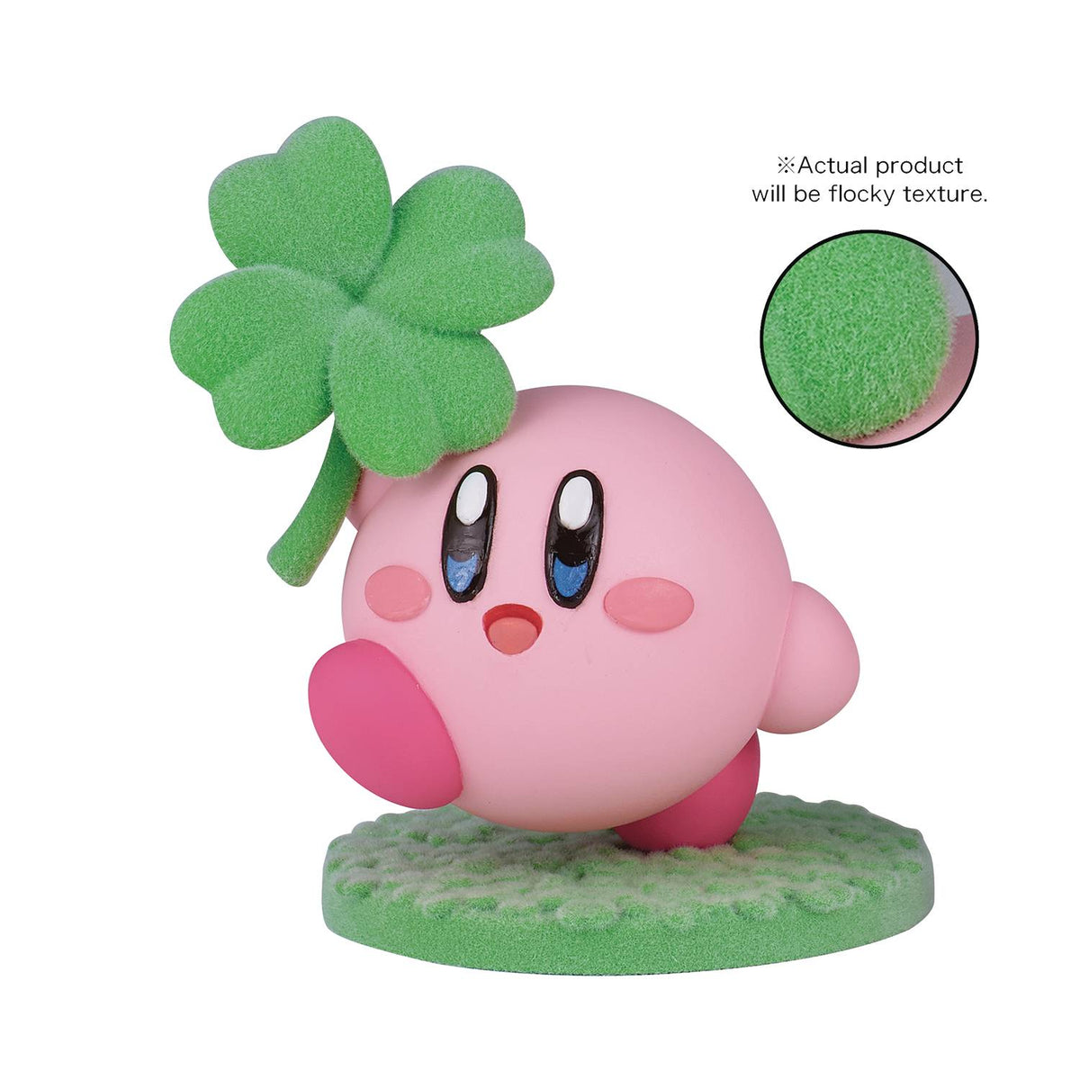 Fluffy Puffy: Kirby - In the Flower (Ver. A)