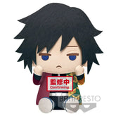 Banpresto: Demon Slayer - Giyu Tomioka Plush