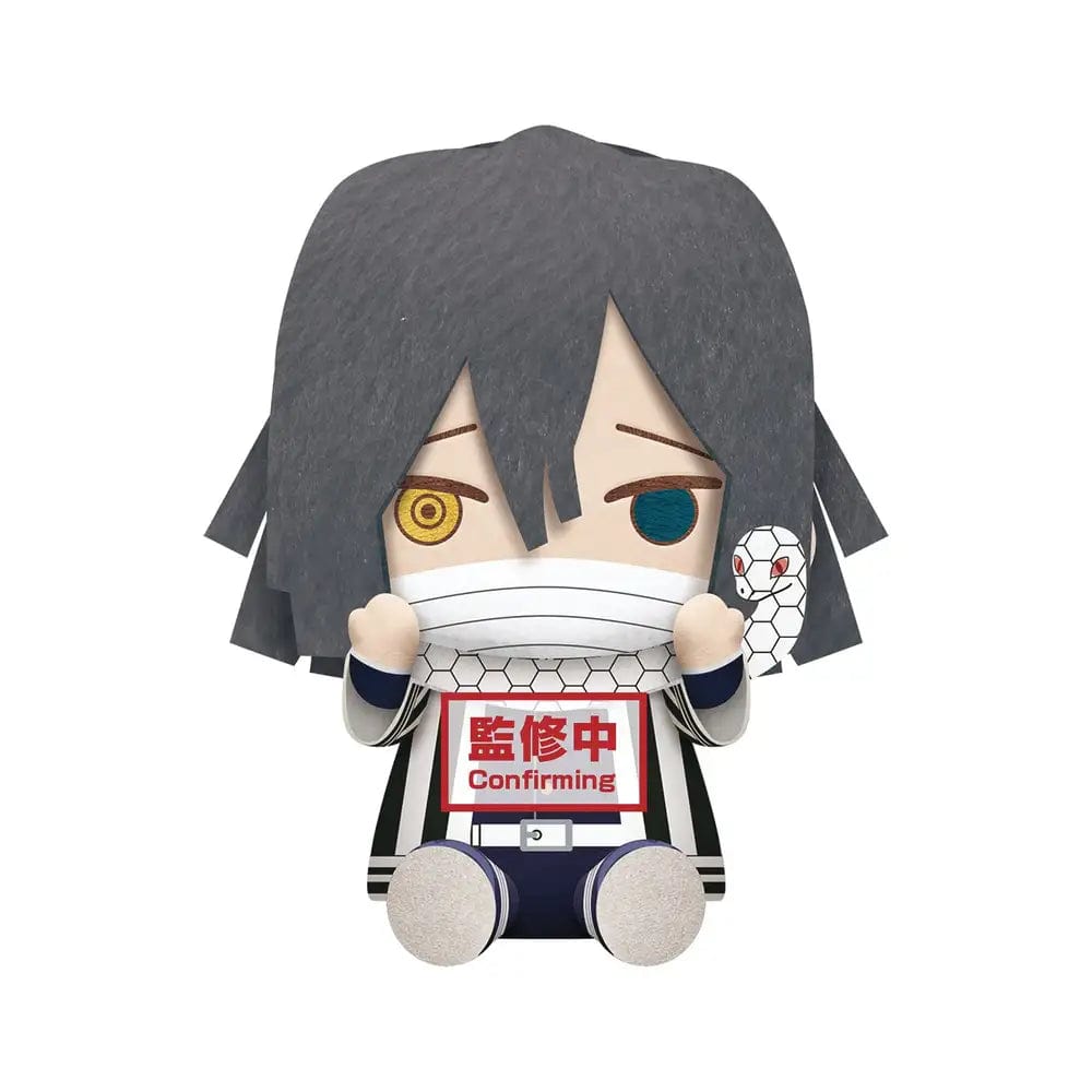 Banpresto: Demon Slayer - Obanai Iguro Plush