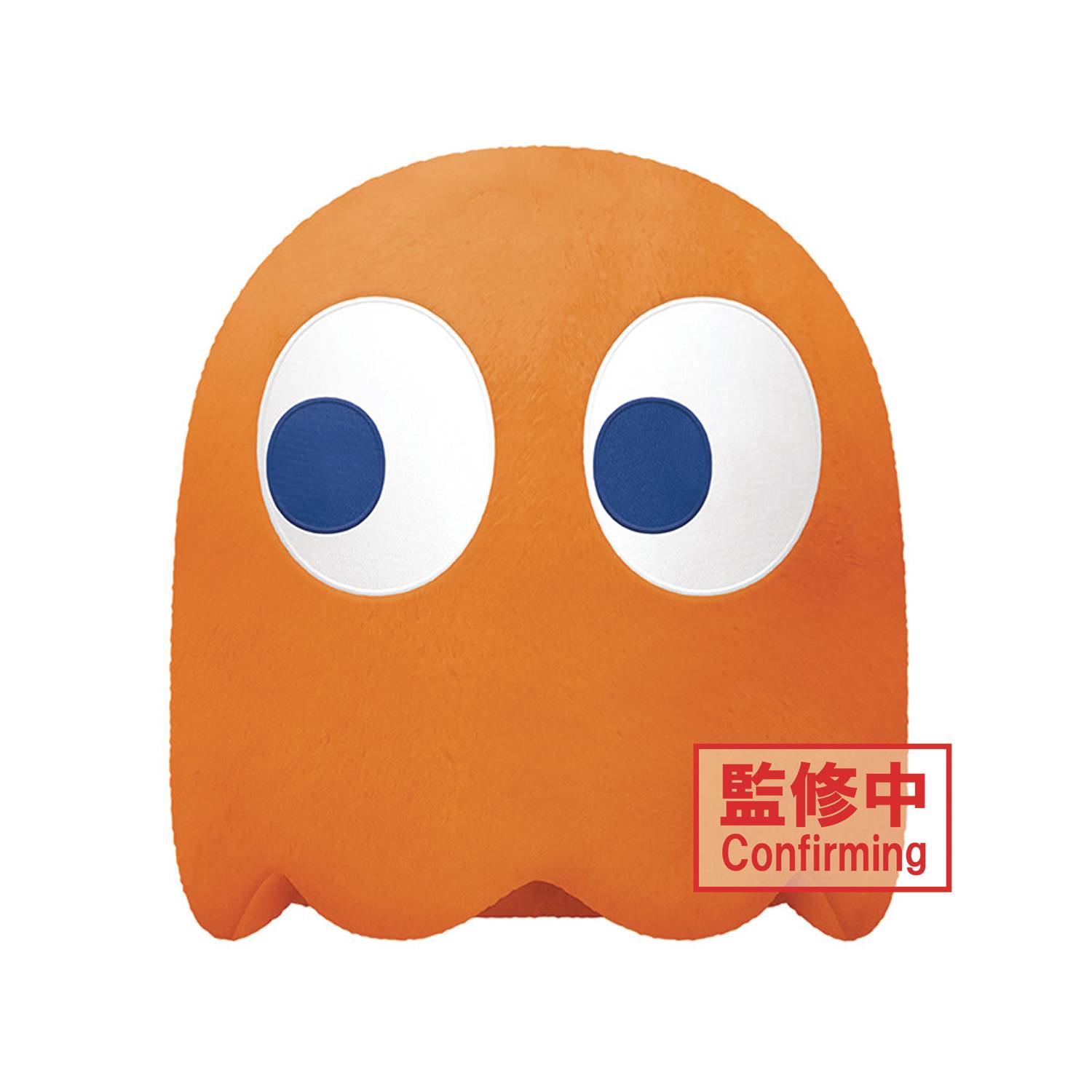 Banpresto Toys > Plushies BANPRESTO: PAC MAN - CLYDE BIG PLUSHIE 4983164893946 STL320788