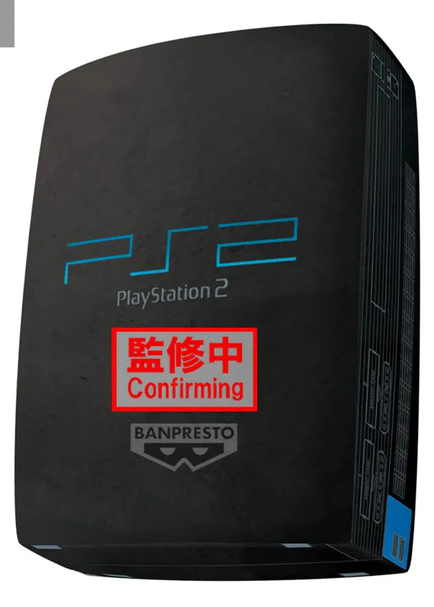 Banpresto Toys > Plushies Banpresto: PlayStation 2 - Super Big Plush 4983164298406 BP-29840