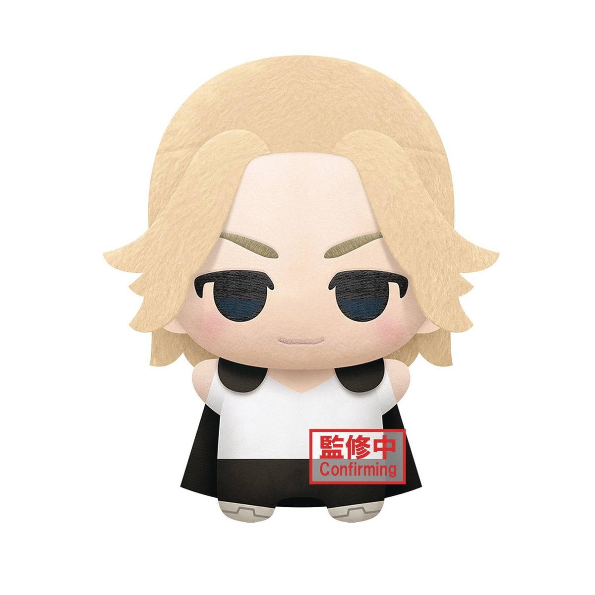 Banpresto Toys > Plushies Banpresto: Tokyo Revengers - Manjiro Sano Plush 4983164194494 JUL228814