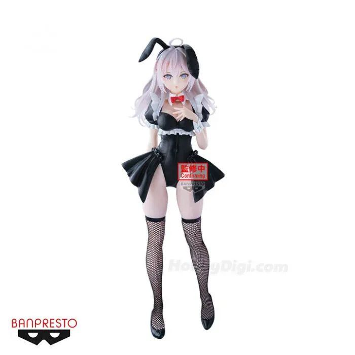 Banpresto Toys > Statues > Anime Banpresto: Alya Sometimes Hides Her Feelings in Russian - Alya, Bunny Ver. (Glitter & Glamours) 4983164297157 BP-29715