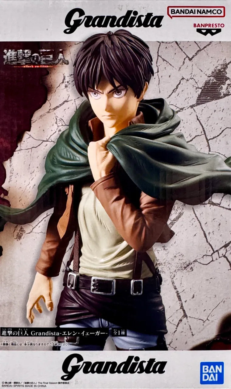 Banpresto Toys > Statues > Anime Banpresto: Attack on Titan - Eren Yeager (Grandista) 4983164298758 BP-29875