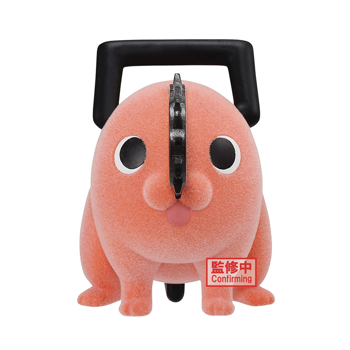 Banpresto Toys > Statues > Anime BANPRESTO:CHAINSAW MAN - FLUFFY PUFFY POCHITA II STATUE (A) 4983164898170 STL334698