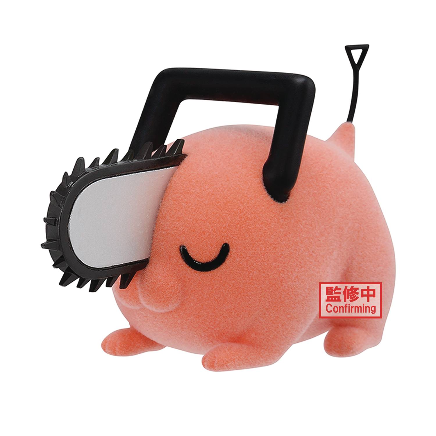 Banpresto Toys > Statues > Anime BANPRESTO: CHAINSAW MAN - FLUFFY PUFFY POCHITA II STATUE (B) 4983164898187 STL334700