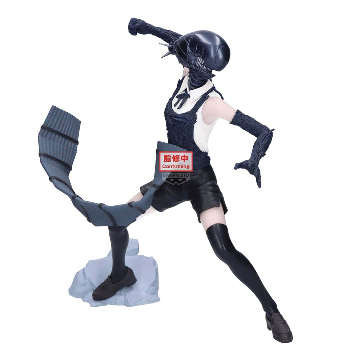 Banpresto Toys > Statues > Anime Banpresto: Chainsaw Man Movie - Bomb, Grandista (Reze Arc) 4983164296303 BP-29630