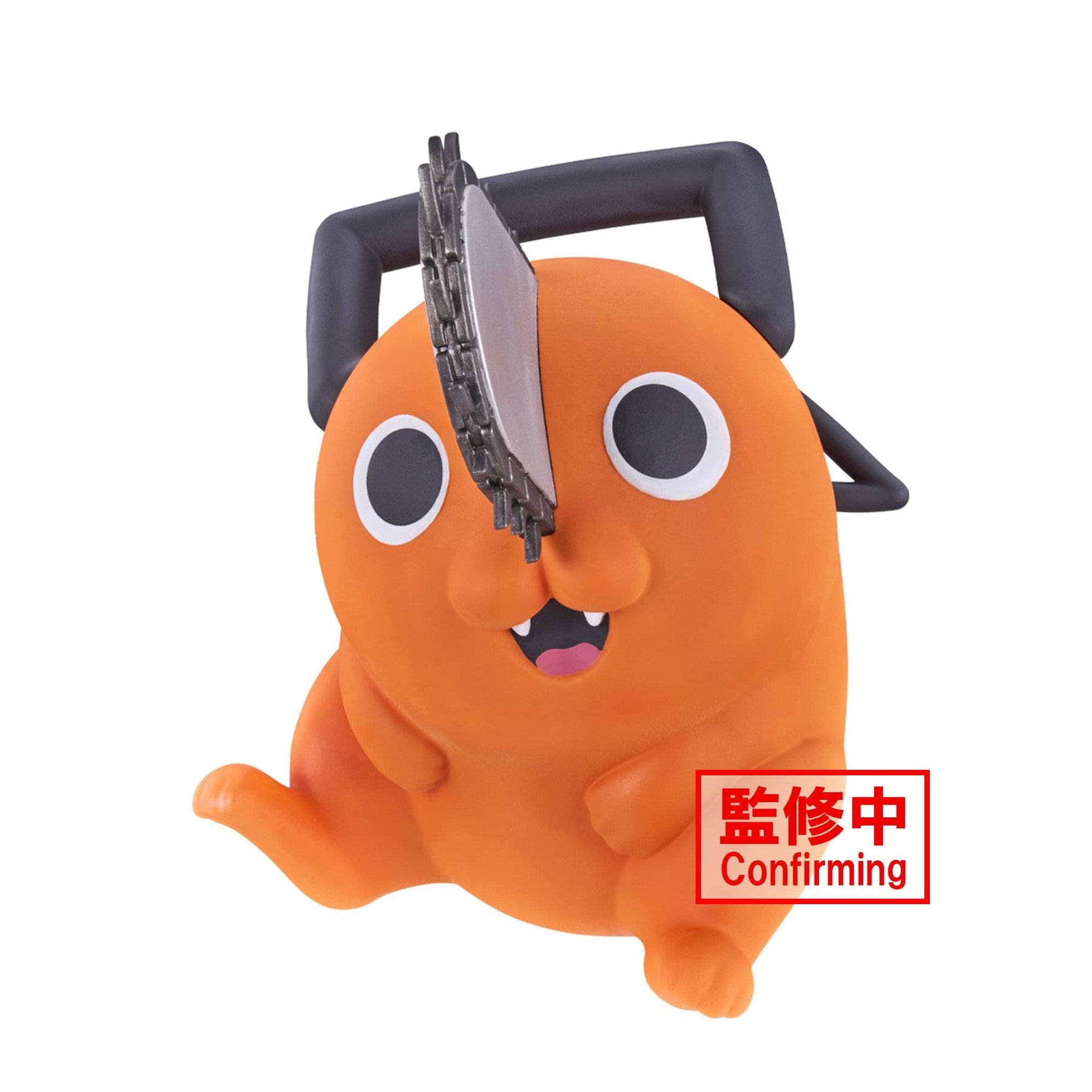 Banpresto Toys > Statues > Anime BANPRESTO: CHAINSAW MAN - POCHITA STATUE 4983164896275 STL325511