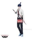 Banpresto Toys > Statues > Anime Banpresto: Chainsaw Man Reze Arc -Aki Hayakawa(Vibration Stars) 4983164297416 BP-29741
