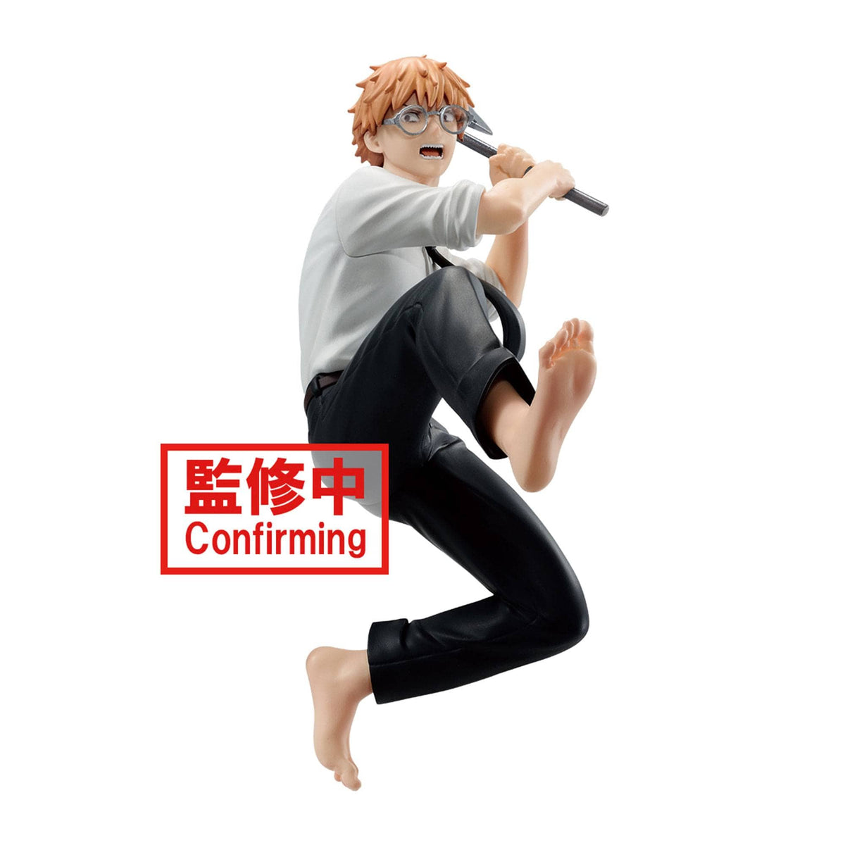 Banpresto Toys > Statues > Anime BANPRESTO: CHAINSAW MAN - VIBRATION STARS - DENJI STATUE 4983164896282 STL325513