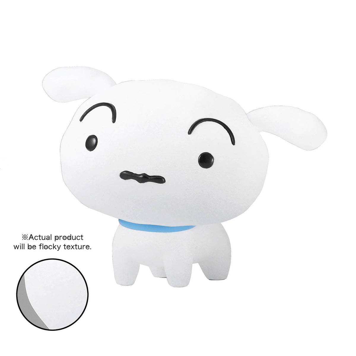 Banpresto Toys > Statues > Anime Banpresto: Crayon Shinchan - Shiro, Fluffy Puffy Ver. A 4983164184976 OCT218389