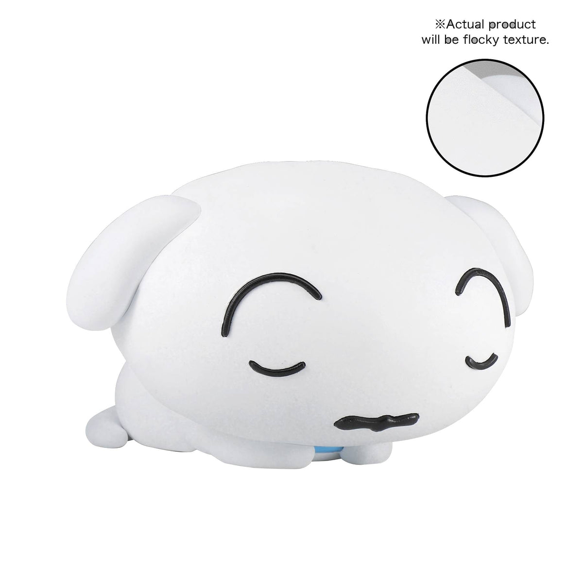 Banpresto Toys > Statues > Anime Banpresto: Crayon Shinchan - Shiro, Fluffy Puffy Ver. B 4983164184983 OCT218390