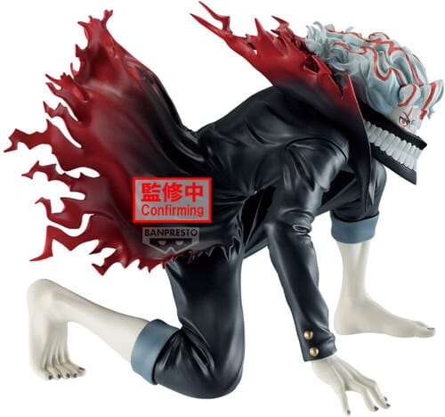 Banpresto Toys > Statues > Anime Banpresto - DanDaDan - Vibration Stars - Okarun (Transformed) Statue 4573102713353 BPST13353