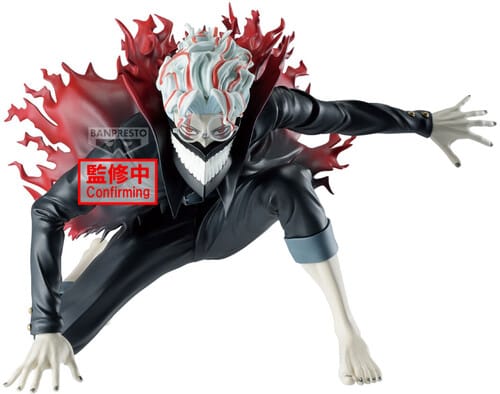 Banpresto Toys > Statues > Anime Banpresto - DanDaDan - Vibration Stars - Okarun (Transformed) Statue 4573102713353 BPST13353