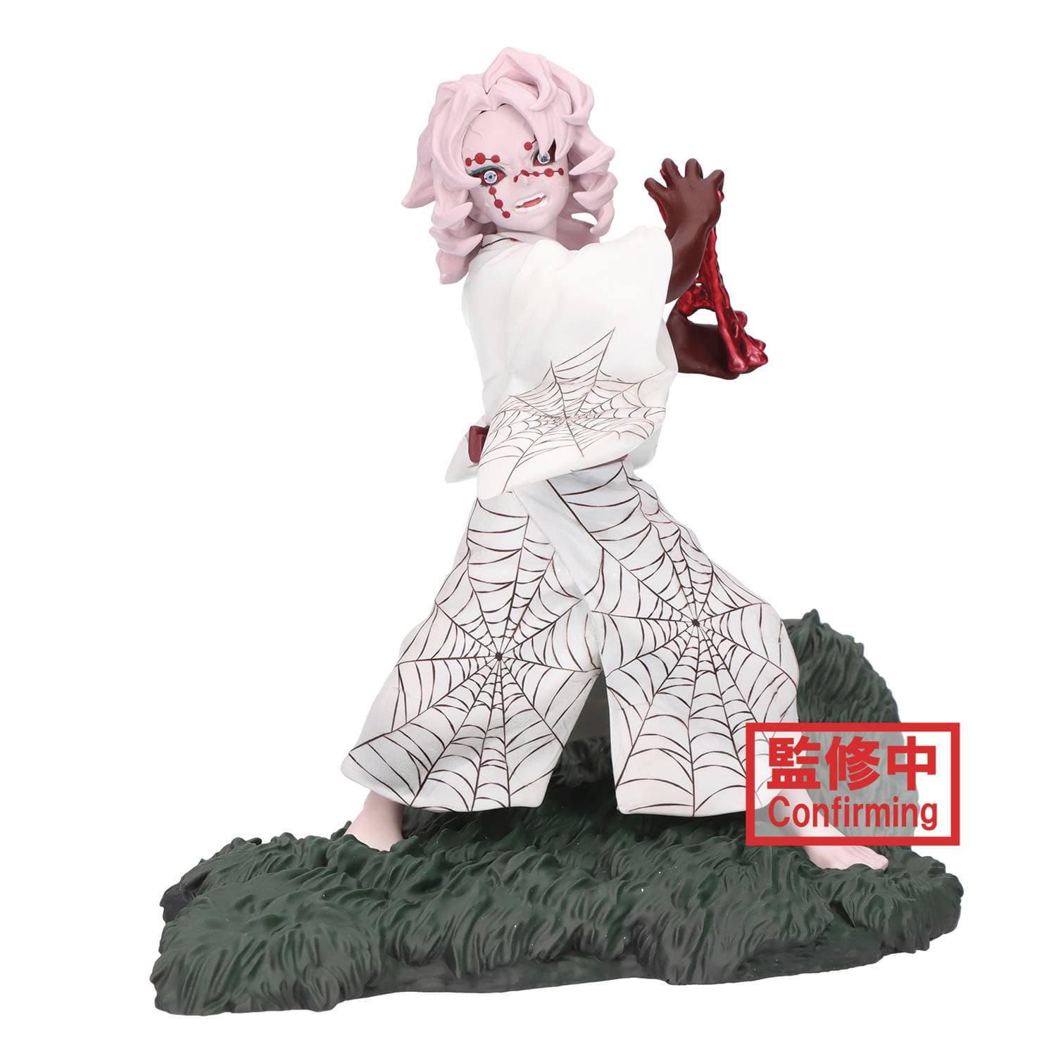 Banpresto Toys > Statues > Anime BANPRESTO: DEMON SLAYER - COMINATION BATTLE - RUI STATUE 4983164891966 STL308312