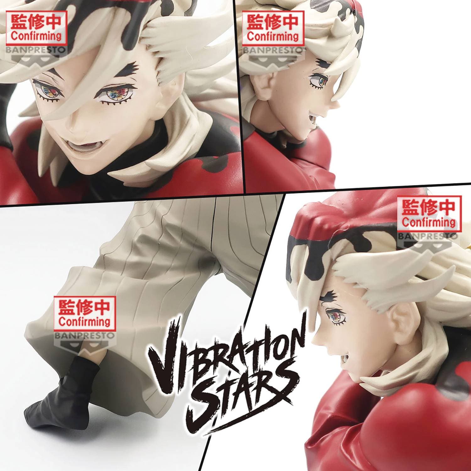 Banpresto Toys > Statues > Anime Banpresto: Demon Slayer - Doma, Vibration Stars 4983164297447 BP-29744