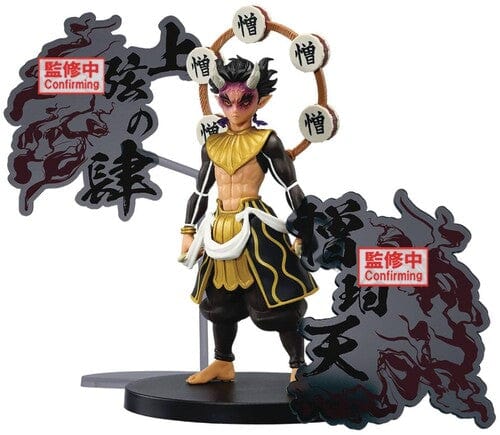 Banpresto Toys > Statues > Anime Banpresto: Demon Slayer EX Series - Zohakuten (Ver. B) 4983164286786 BP-28678