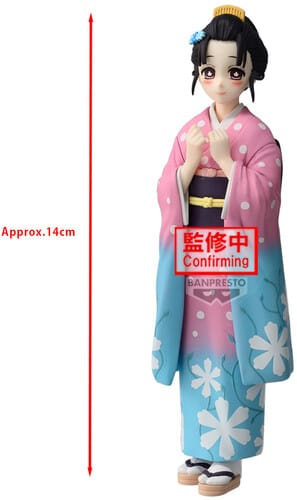 Banpresto Toys > Statues > Anime Banpresto - Demon Slayer: Kimetsu No Yaiba - Koyuki Vol.52 Statue 4573102742377 BPST42377