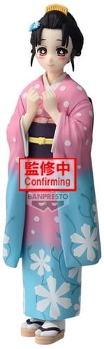Banpresto Toys > Statues > Anime Banpresto - Demon Slayer: Kimetsu No Yaiba - Koyuki Vol.52 Statue 4573102742377 BPST42377