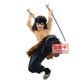 Banpresto Toys > Statues > Anime BANPRESTO: DEMON SLAYER - KIMETSU NO YAIBA - VIBRATION STARS INOSUKE STATUE 4983164895506 STL320964