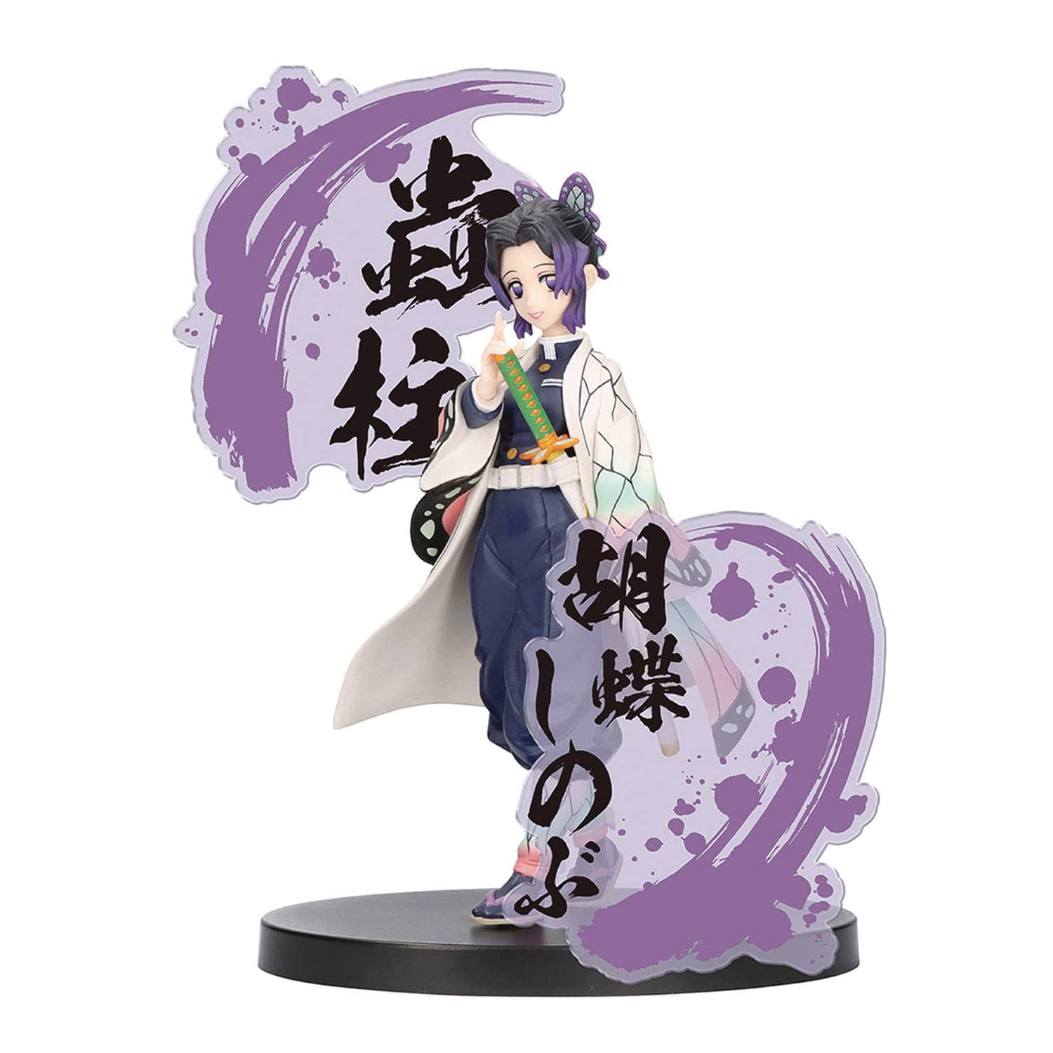 Banpresto Toys > Statues > Anime BANPRESTO: DEMON SLAYER - KIMETSU SHINOBU KOCHO EX (A) STATUE 4983164892840 STL308313