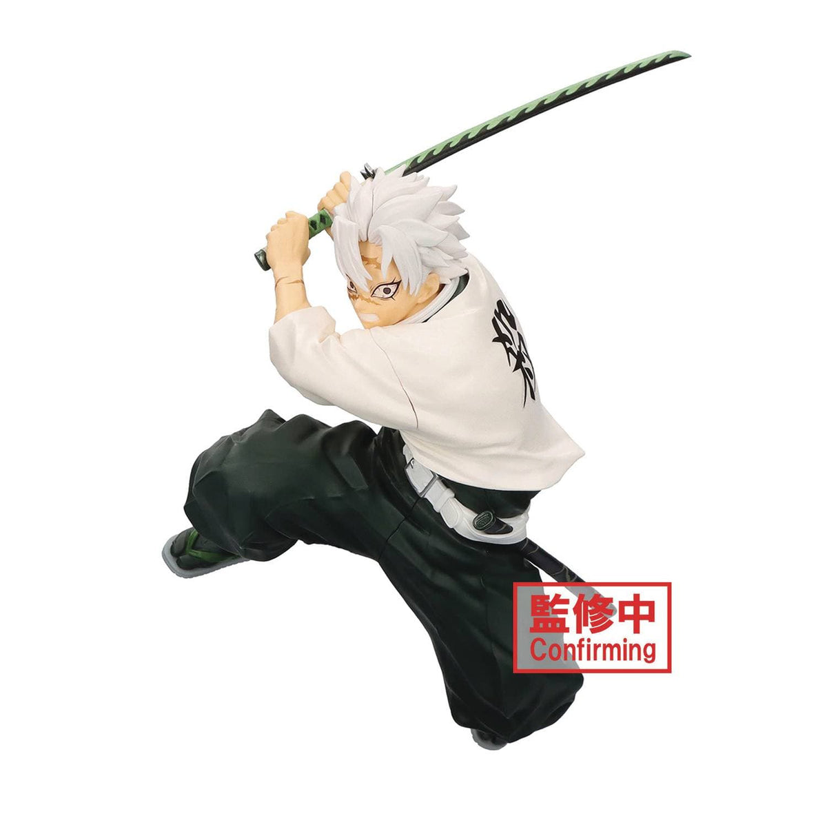 Banpresto Toys > Statues > Anime BANPRESTO: DEMON SLAYER - VIBRATION STARS - SANEMI SHINAZUGAWA STATUE 4983164893618 STL315325