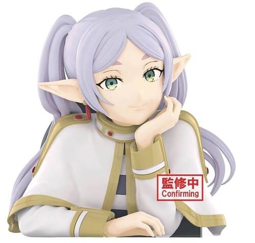 Banpresto Toys > Statues > Anime Banpresto: Frieren Beyond Journey's End - Frieren Bust 4983164899795 BP-89979R