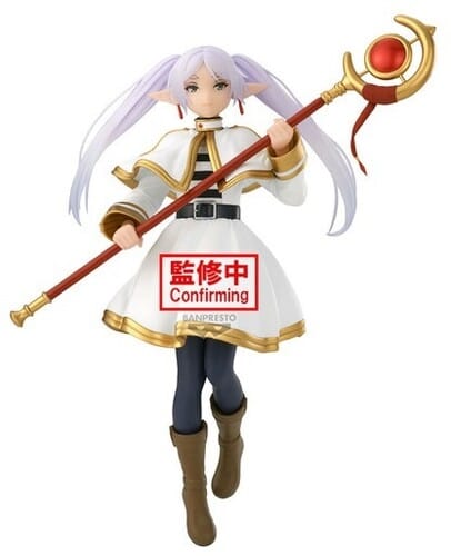 Banpresto Toys > Statues > Anime Banpresto: Frieren Beyond Journey's End - Frieren (Grandista) 4573102710109 BP-71010