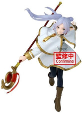 Banpresto Toys > Statues > Anime Banpresto: Frieren Beyond Journey's End - Frieren II (Maximatic) 4573102711649 BP-71164