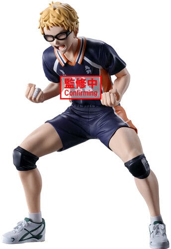 Banpresto Toys > Statues > Anime Banpresto: Haikyu!! - Kei Tsukishima 4983164899382 BP-89938