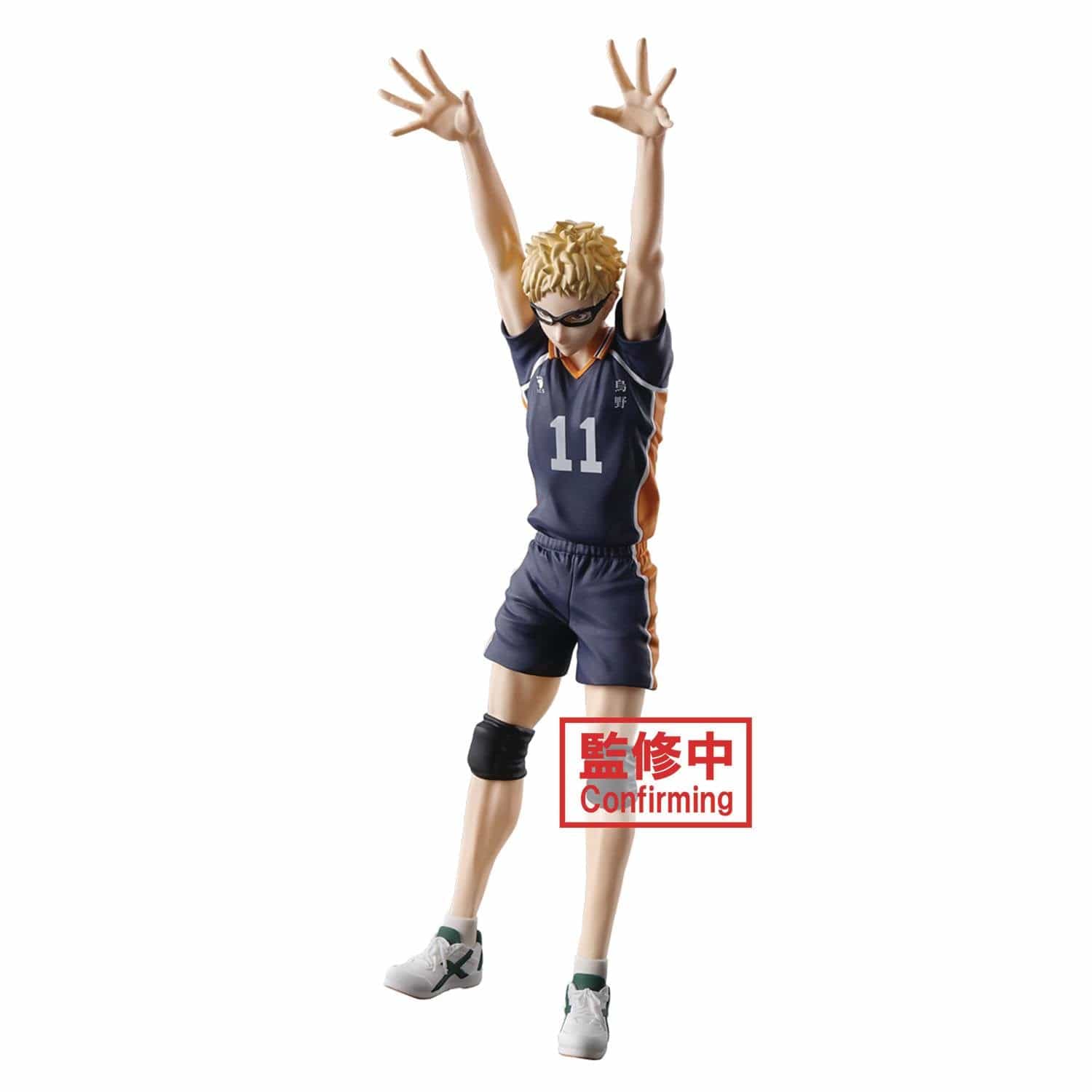 Banpresto Toys > Statues > Anime BANPRESTO: HAIKYU - POSING KEI TSUKISHIMA STATUE 4983164895452 STL320954