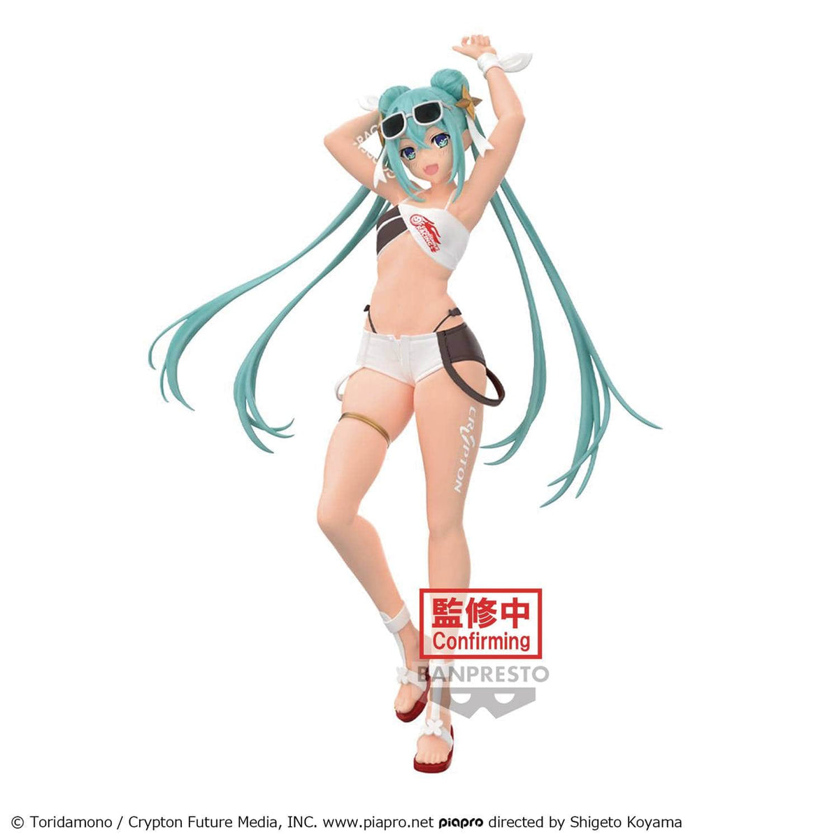 Banpresto Toys > Statues > Anime BANPRESTO: HATSUNE MIKU RACING - RACING MIKU 2023 TROPICAL STATUE 4983164890549 STL301671