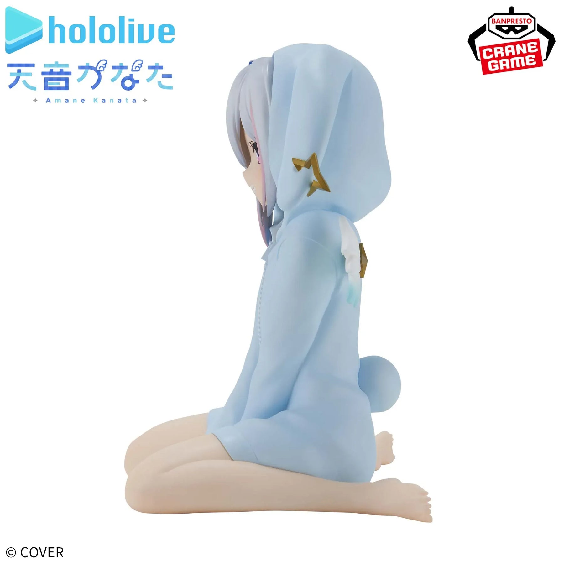 Banpresto Toys > Statues > Anime Banpresto: Hololive Production – IF Relax Time Kanata Amane 4983164294125 BP-29412
