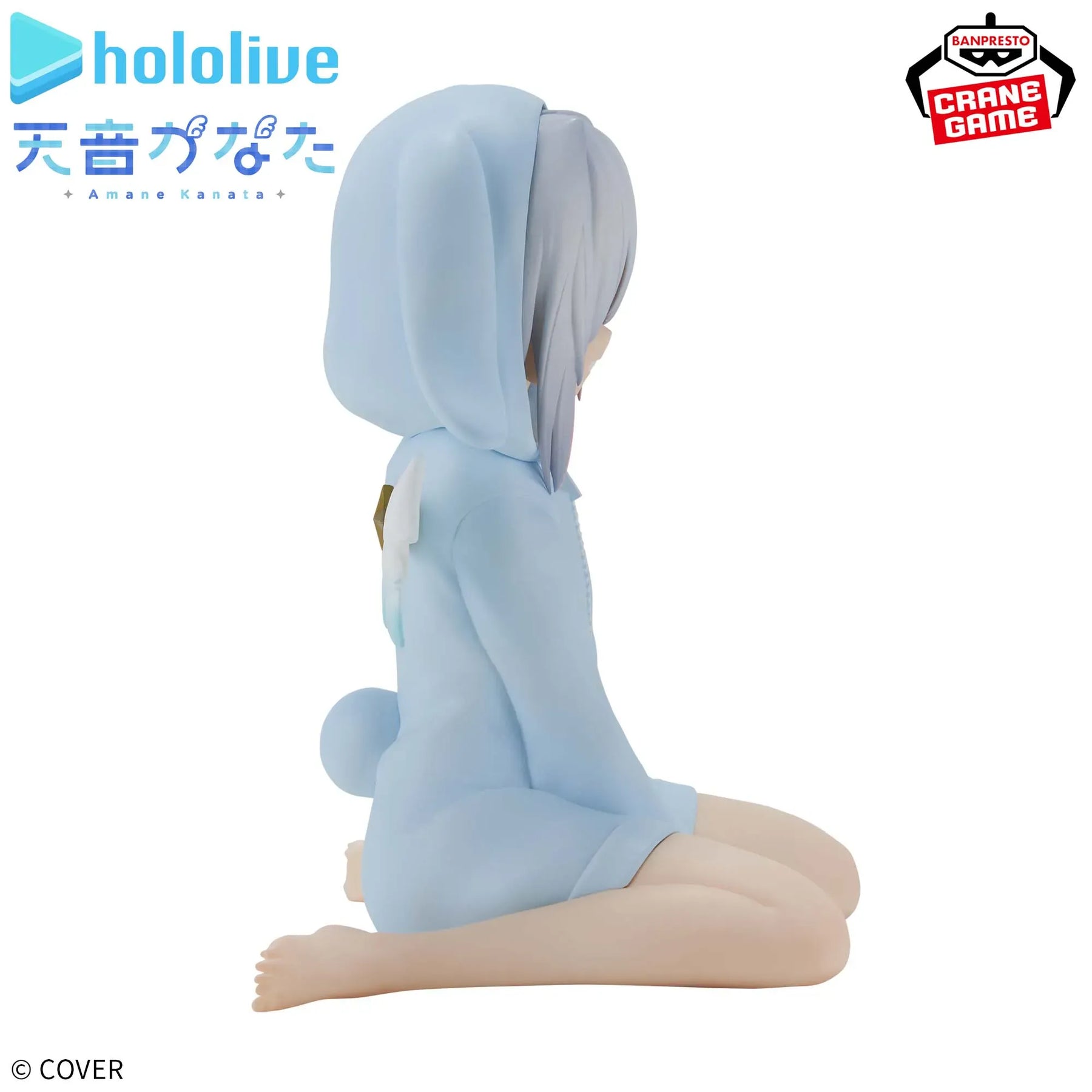 Banpresto Toys > Statues > Anime Banpresto: Hololive Production – IF Relax Time Kanata Amane 4983164294125 BP-29412