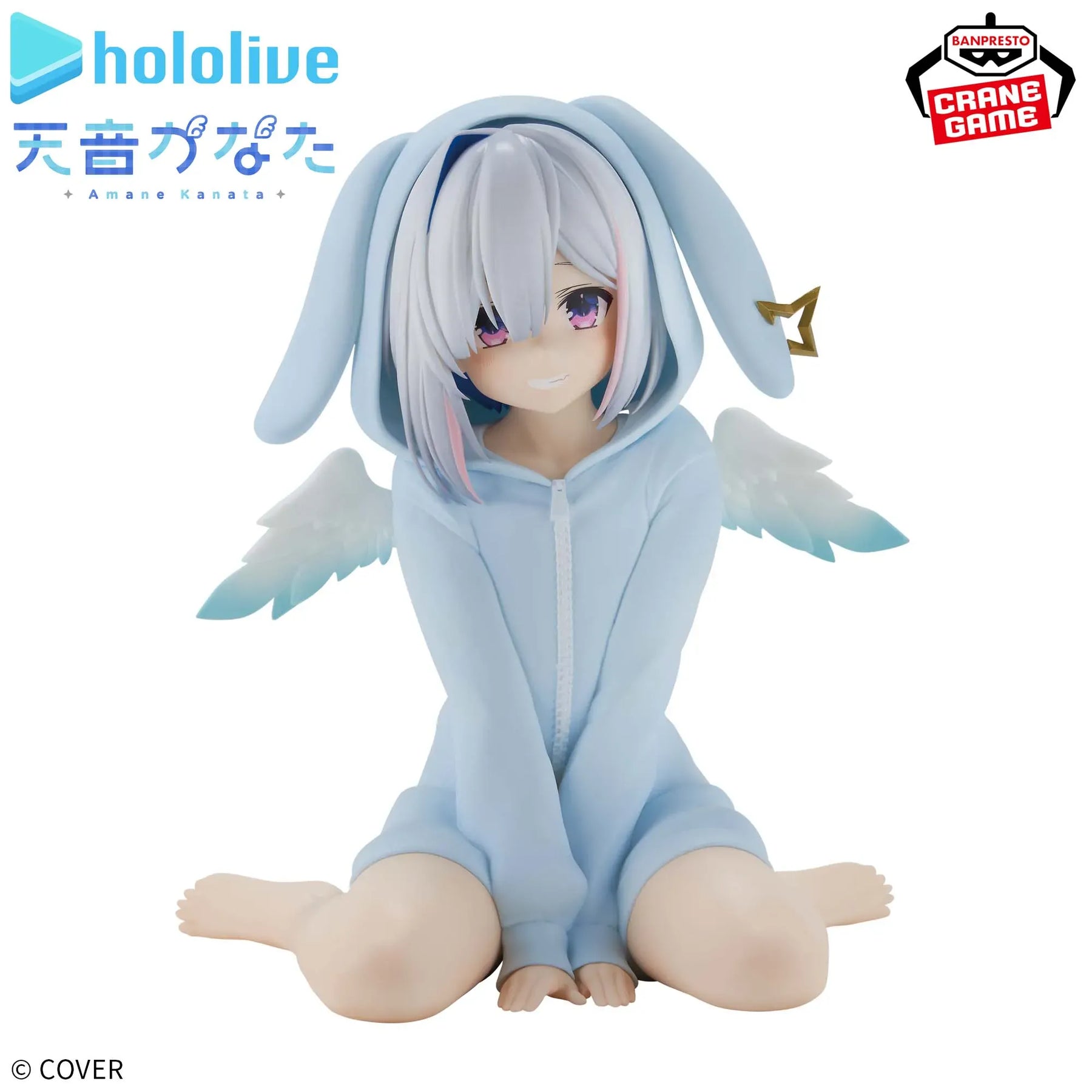 Banpresto Toys > Statues > Anime Banpresto: Hololive Production – IF Relax Time Kanata Amane 4983164294125 BP-29412