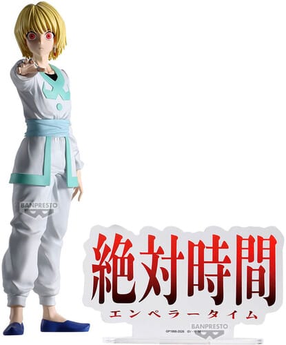 Banpresto Toys > Statues > Anime Banpresto: Hunter x Hunter - Curarpikt Emperor Time (Hunting Archives) 4573102714701 BP-71470