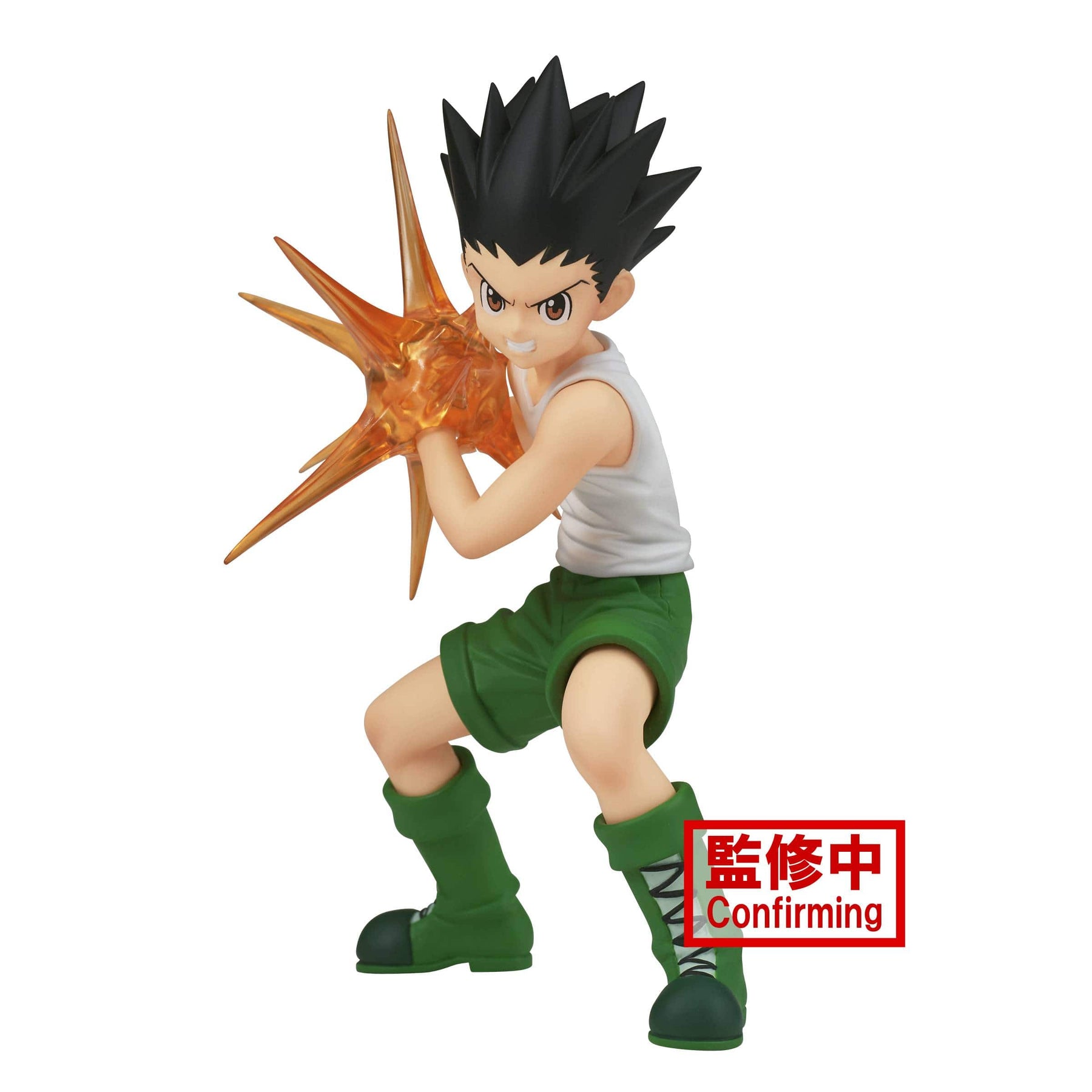 Banpresto Toys > Statues > Anime Banpresto: Hunter X Hunter - Gon, Vibration Stars 4983164882551 JAN239670