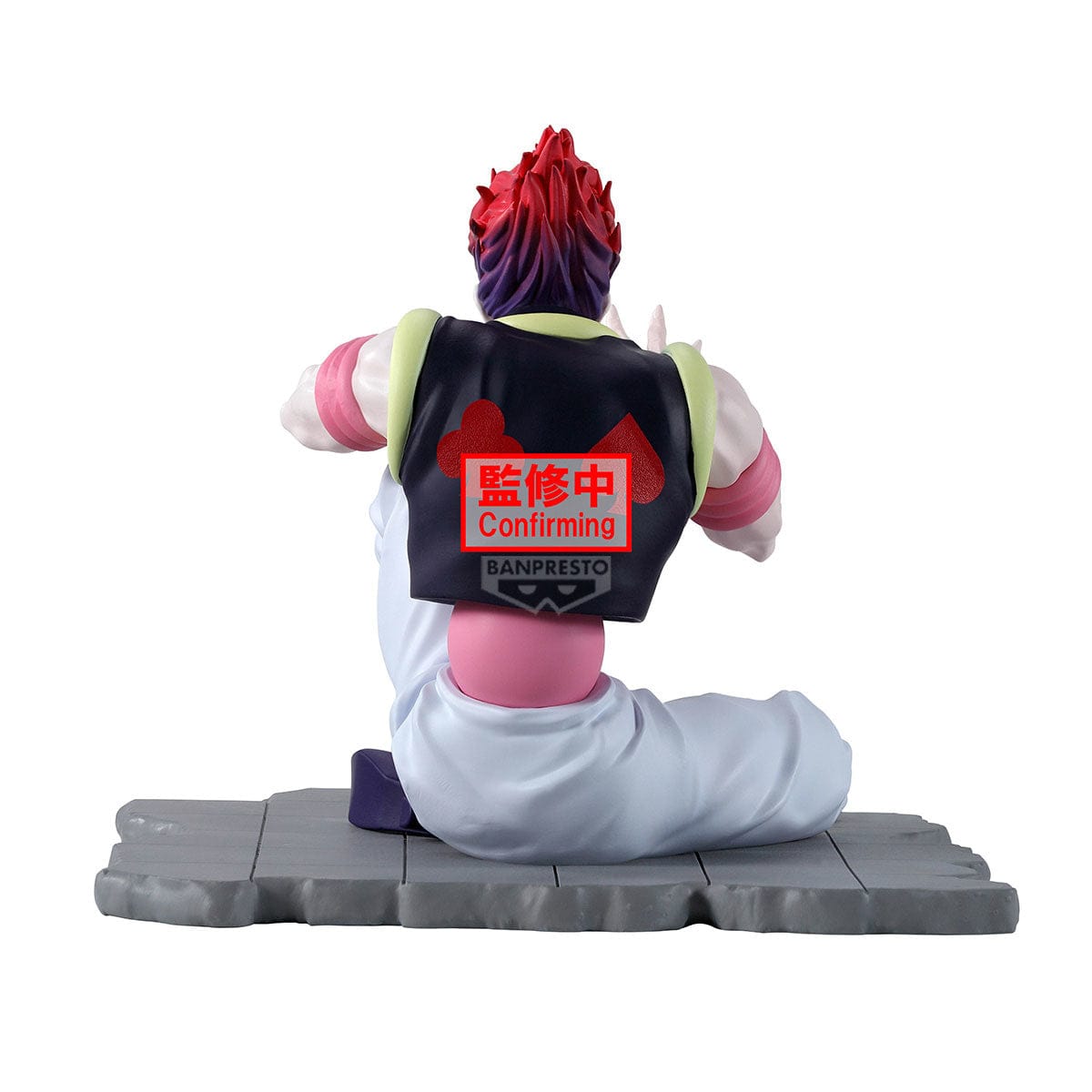 Banpresto Toys > Statues > Anime Banpresto: Hunter x Hunter- Hysoka 4983164296129 BP-29612