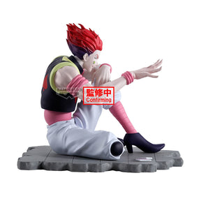 Banpresto Toys > Statues > Anime Banpresto: Hunter x Hunter- Hysoka 4983164296129 BP-29612