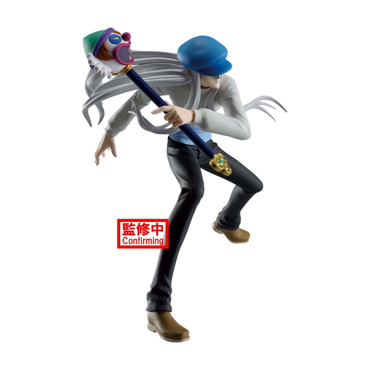 Banpresto Toys > Statues > Anime Banpresto: Hunter X Hunter - KCYYTT 4983164288056 BP-28805