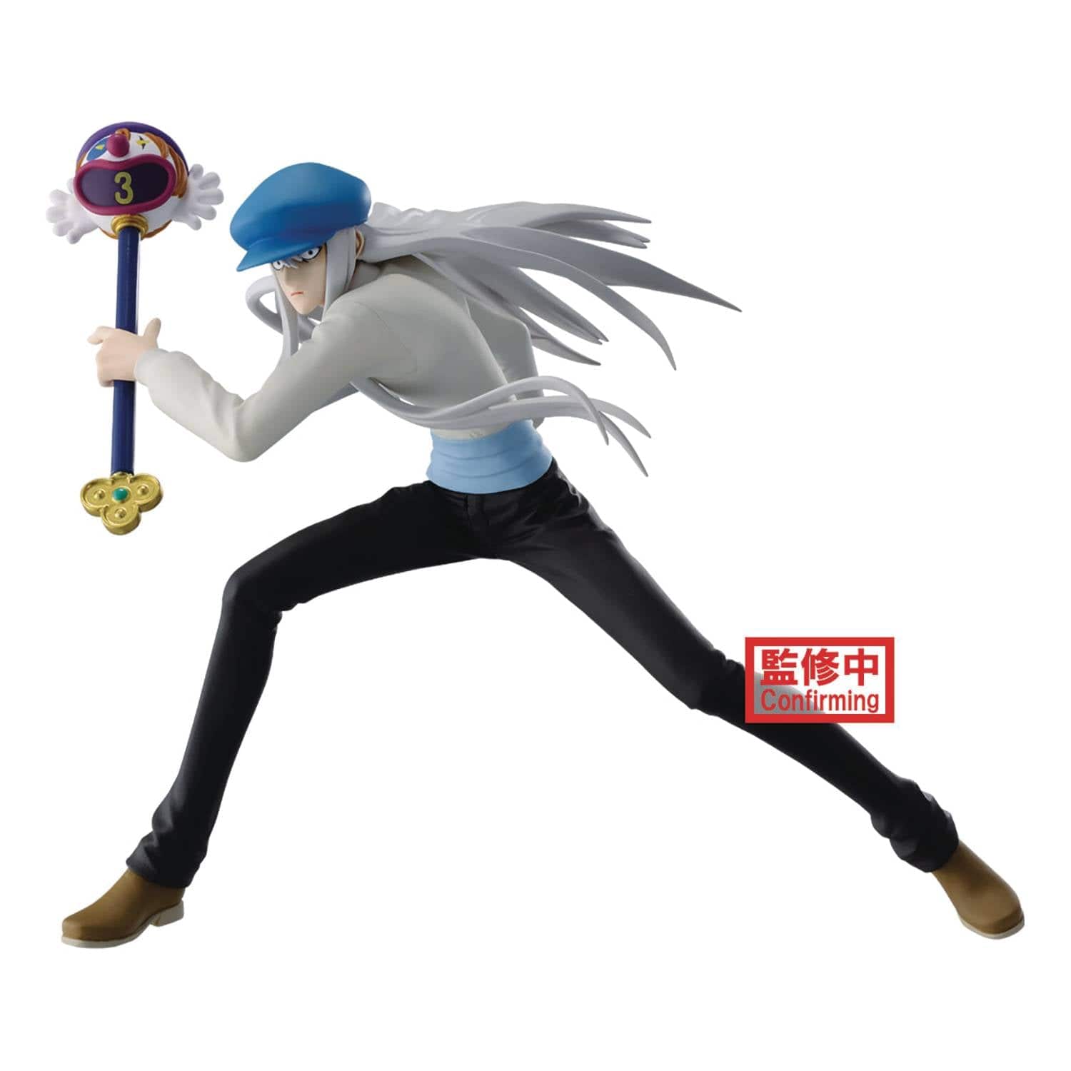 Banpresto Toys > Statues > Anime Banpresto: Hunter X Hunter - KCYYTT 4983164288056 BP-28805